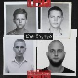 Каспийский Груз, Весъ - Мани-Мани