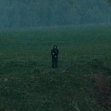 J. ROUH, Artur Kreem - Платиновый