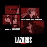 Bonobo, Nicole Miglis - Beyond the Sky