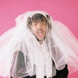 Benny Blanco - скачать песни