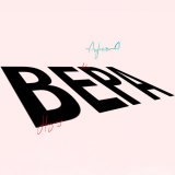 Andro - ВЕРА