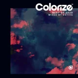 Sound Quelle - Hung (Mixed)