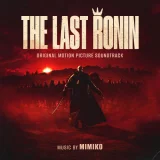 MIMIKO - Before the Final Battle