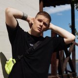 H1GH - скачать песни