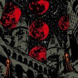 6extermination - скачать песни