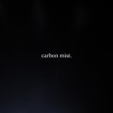 skyfall beats - carbon mist