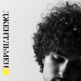 ПЛАСТИНКА - скачать песни