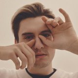 Айван - скачать песни