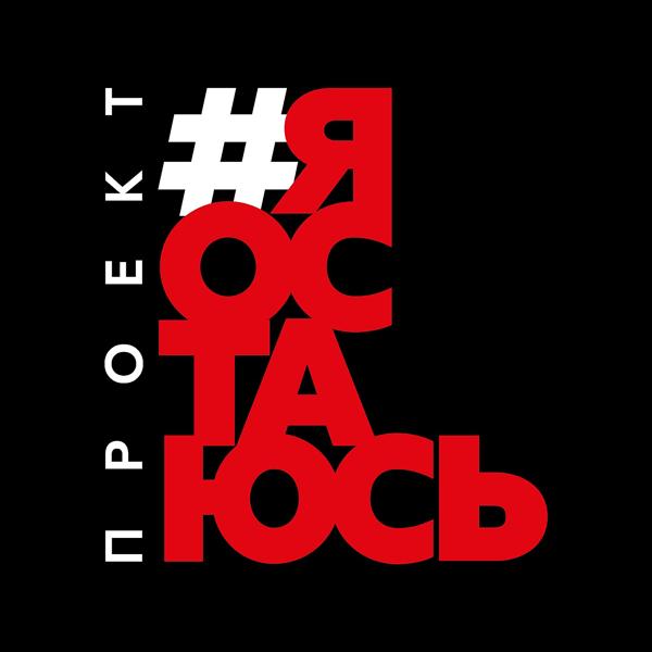 Владимир Шахрин - скачать песни