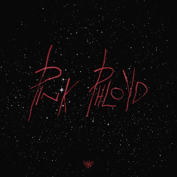 PHARAOH - Реквием по эго (Interlude)